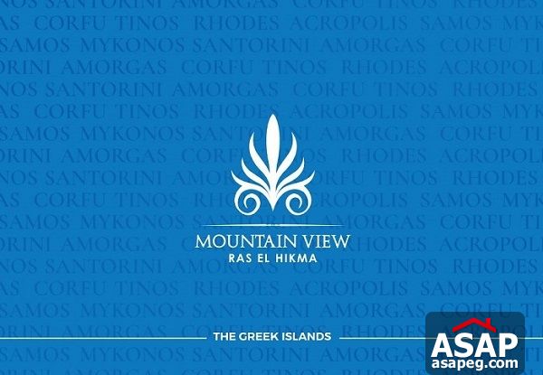 villa sea view at Mountain view north coast