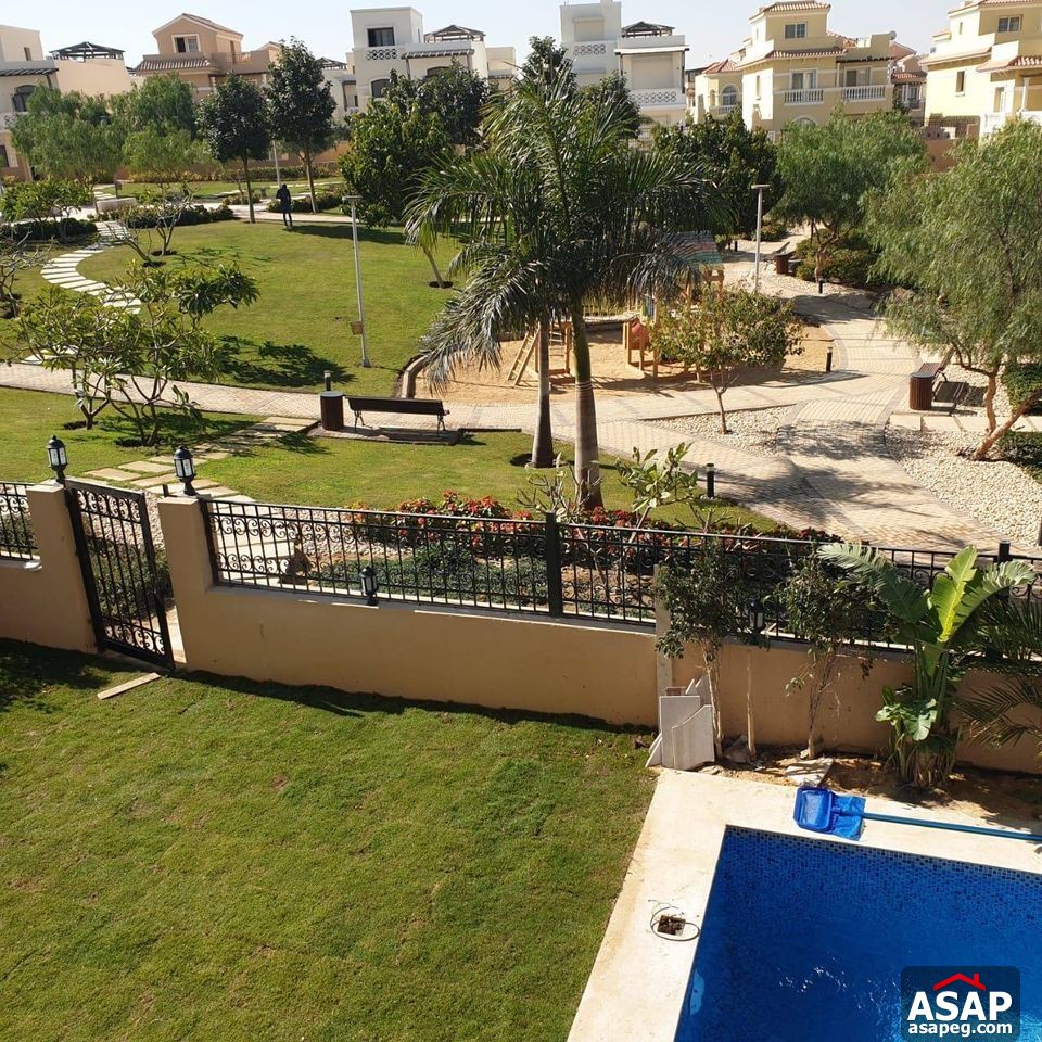 Stand Alone for Rent in Hyde Park