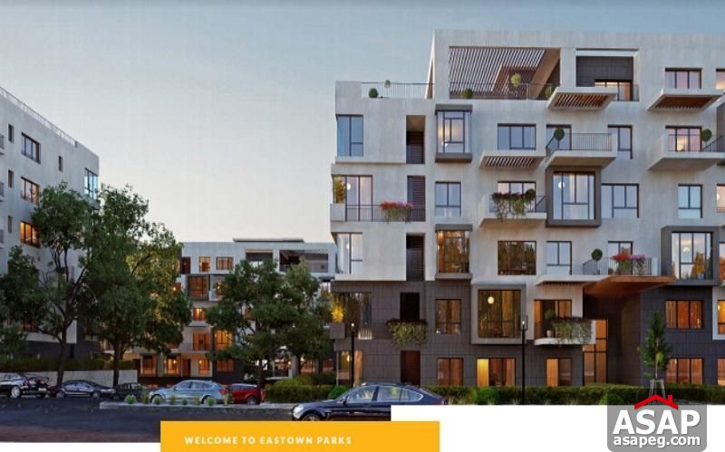 Duplex for sale at Eastown ready to move