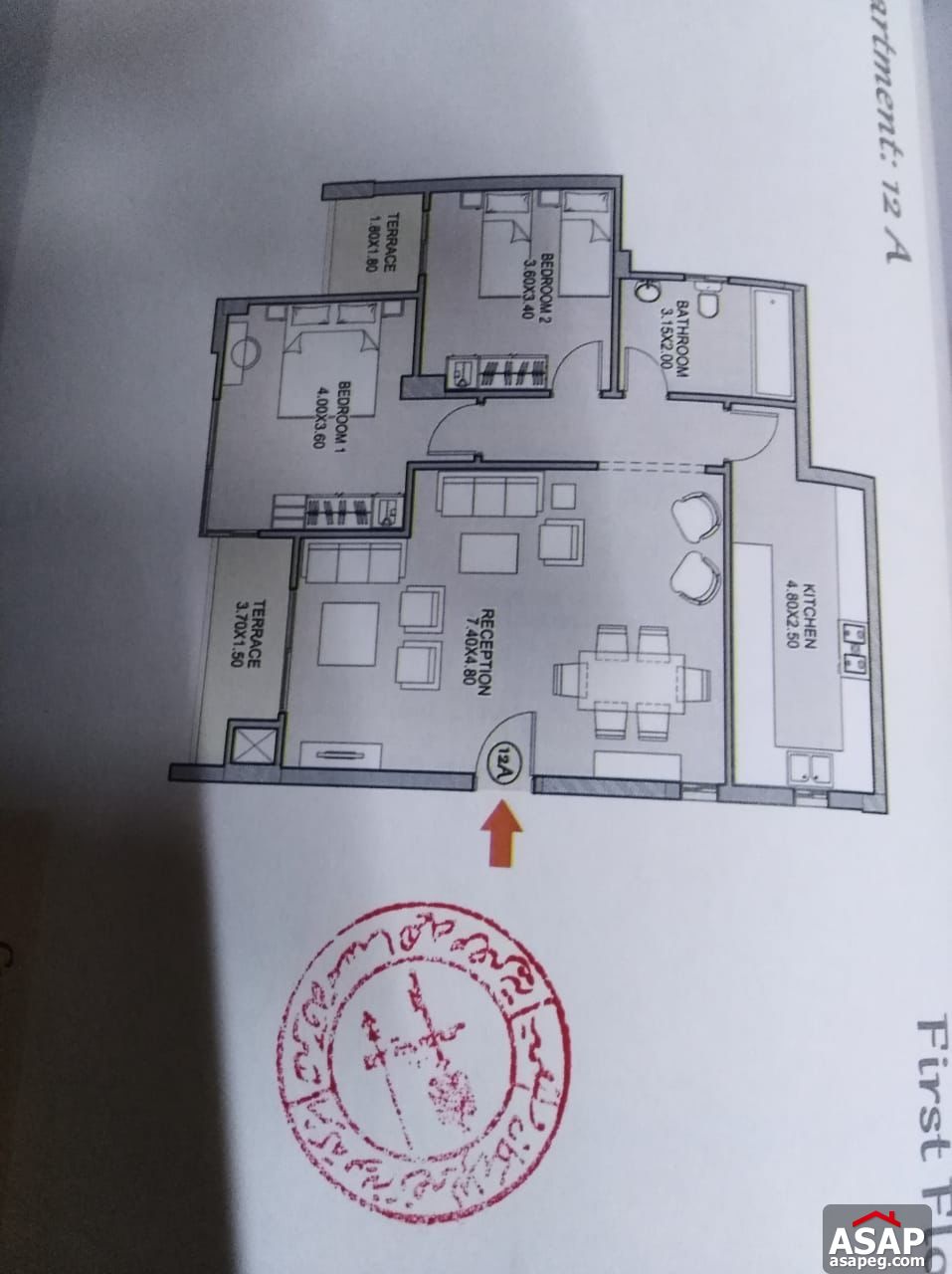 Apartment for Sale in Taj City , New Cairo Apartment for Sale in Taj City , New Cairo