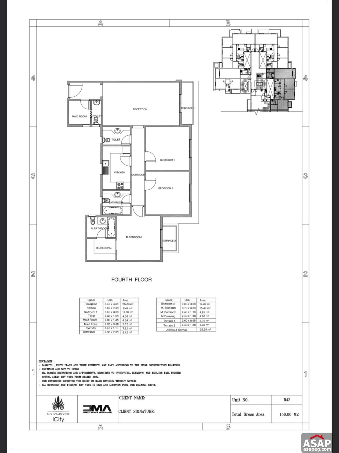 Apartment for Sale in Mountain View I City Apartment for Sale in Mountain View I City