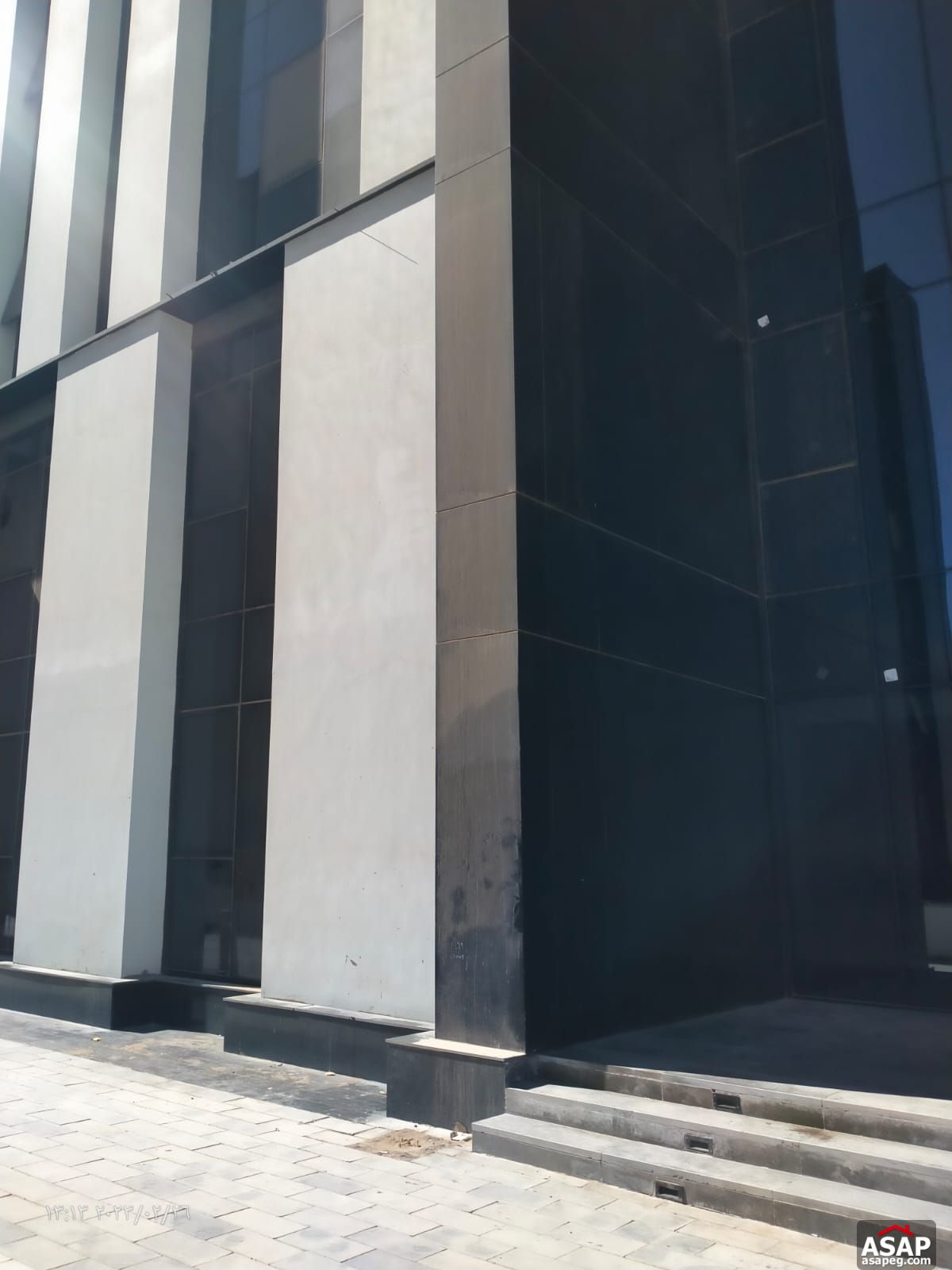 Office for Sale in Hyde Park Compound Office for Sale in Hyde Park Compound