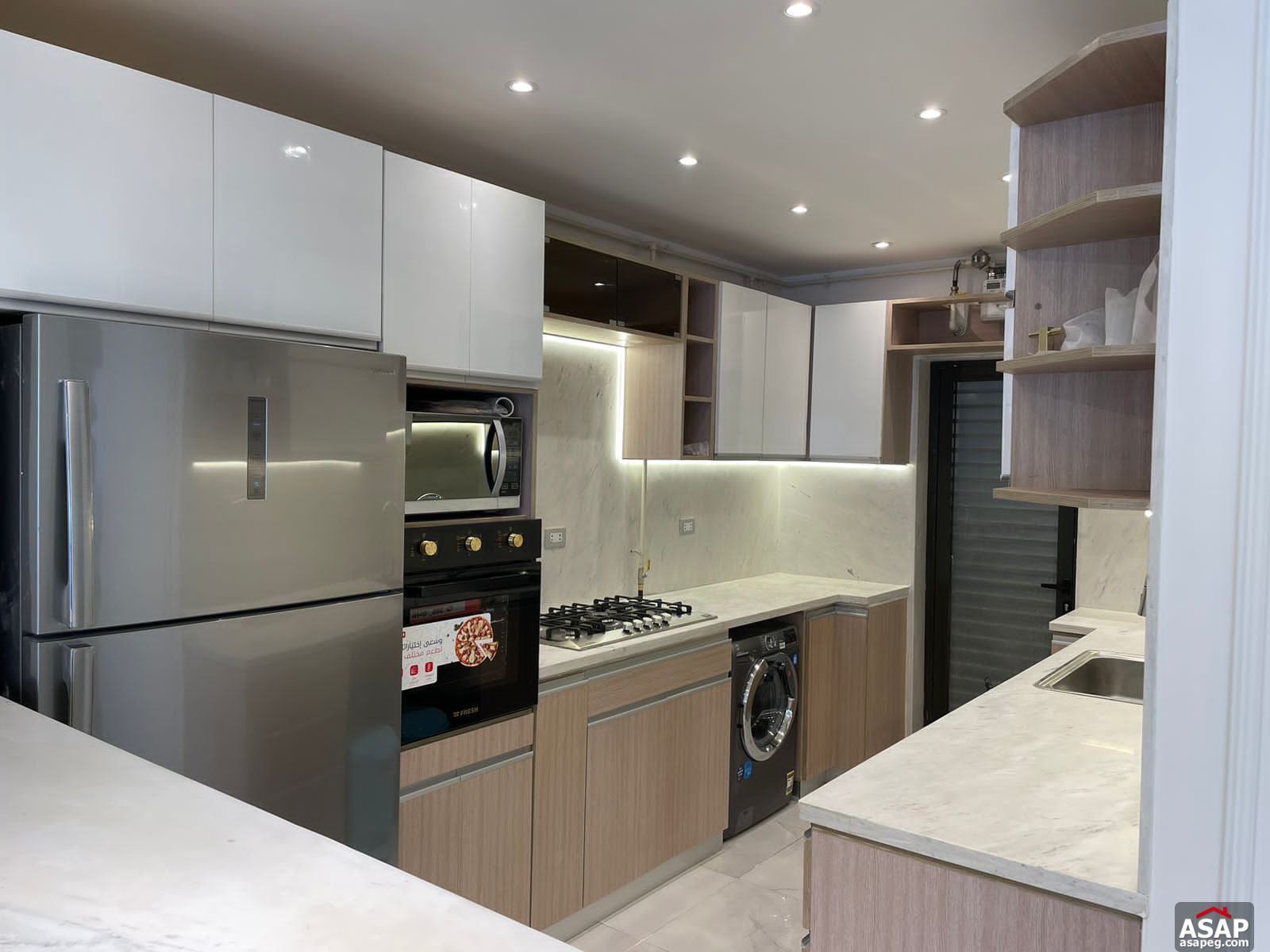 Furnished Apartment for Rent in Lake View Residence