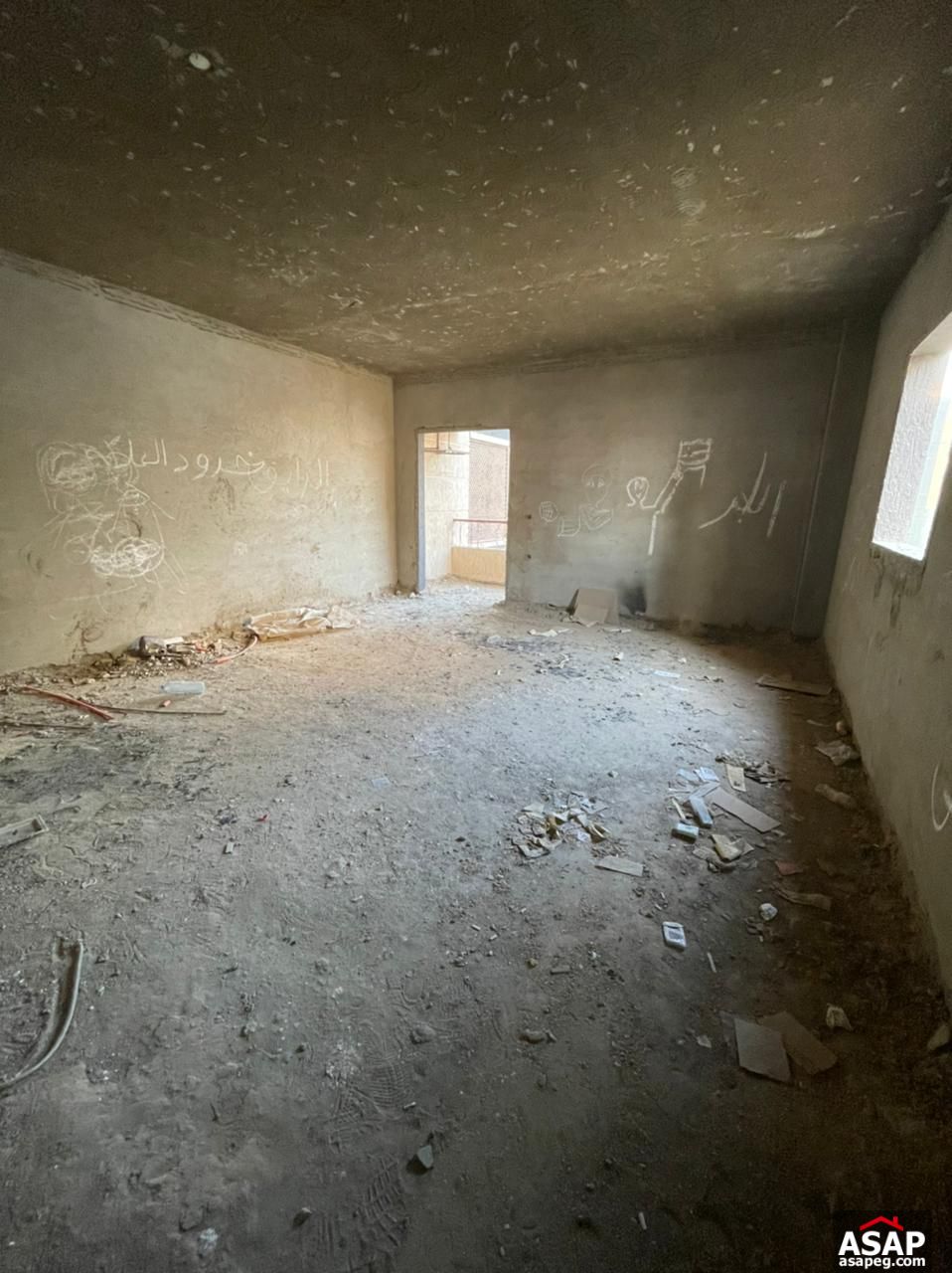 Apartment for Sale in Sephora , New Cairo