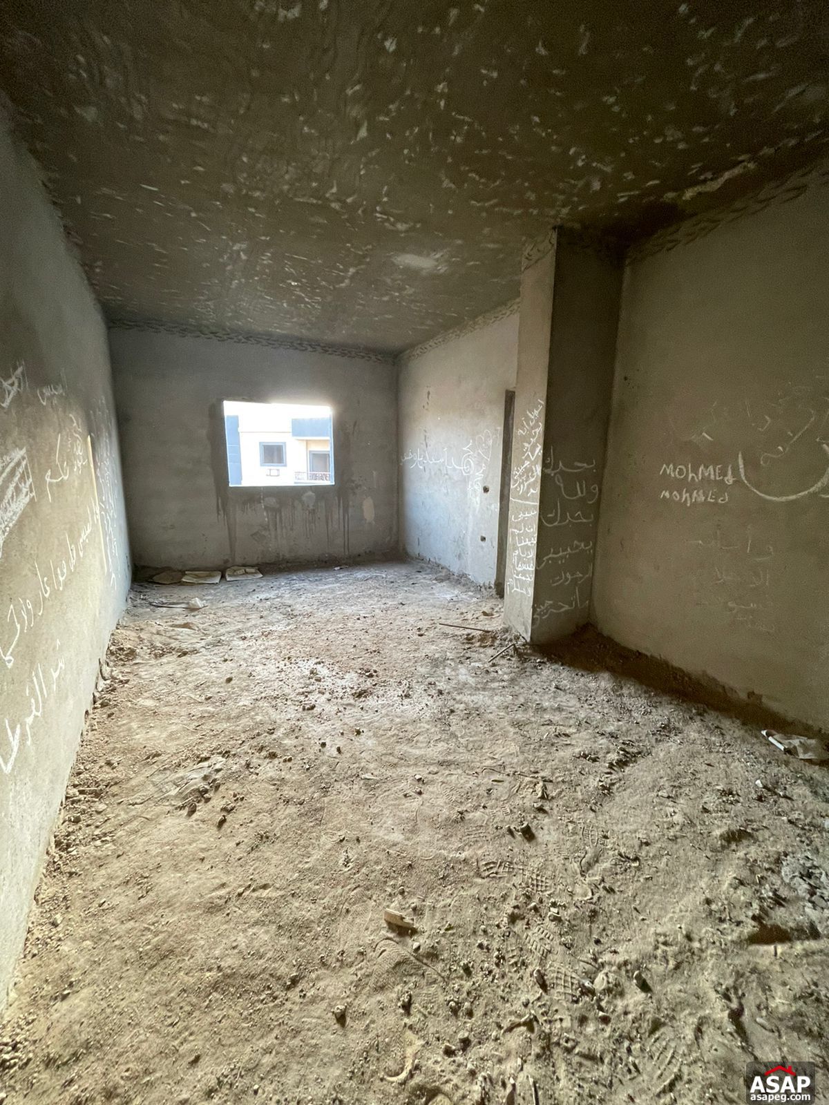 Apartment for Sale in New Cairo Apartment for Sale in New Cairo