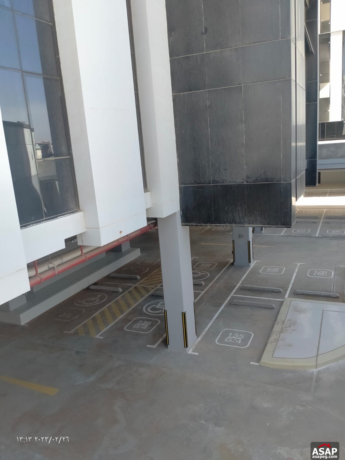 Office for Sale in Hyde Park Compound Office for Sale in Hyde Park Compound