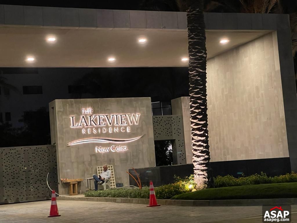 Apartment for Sale in Lake View Residence