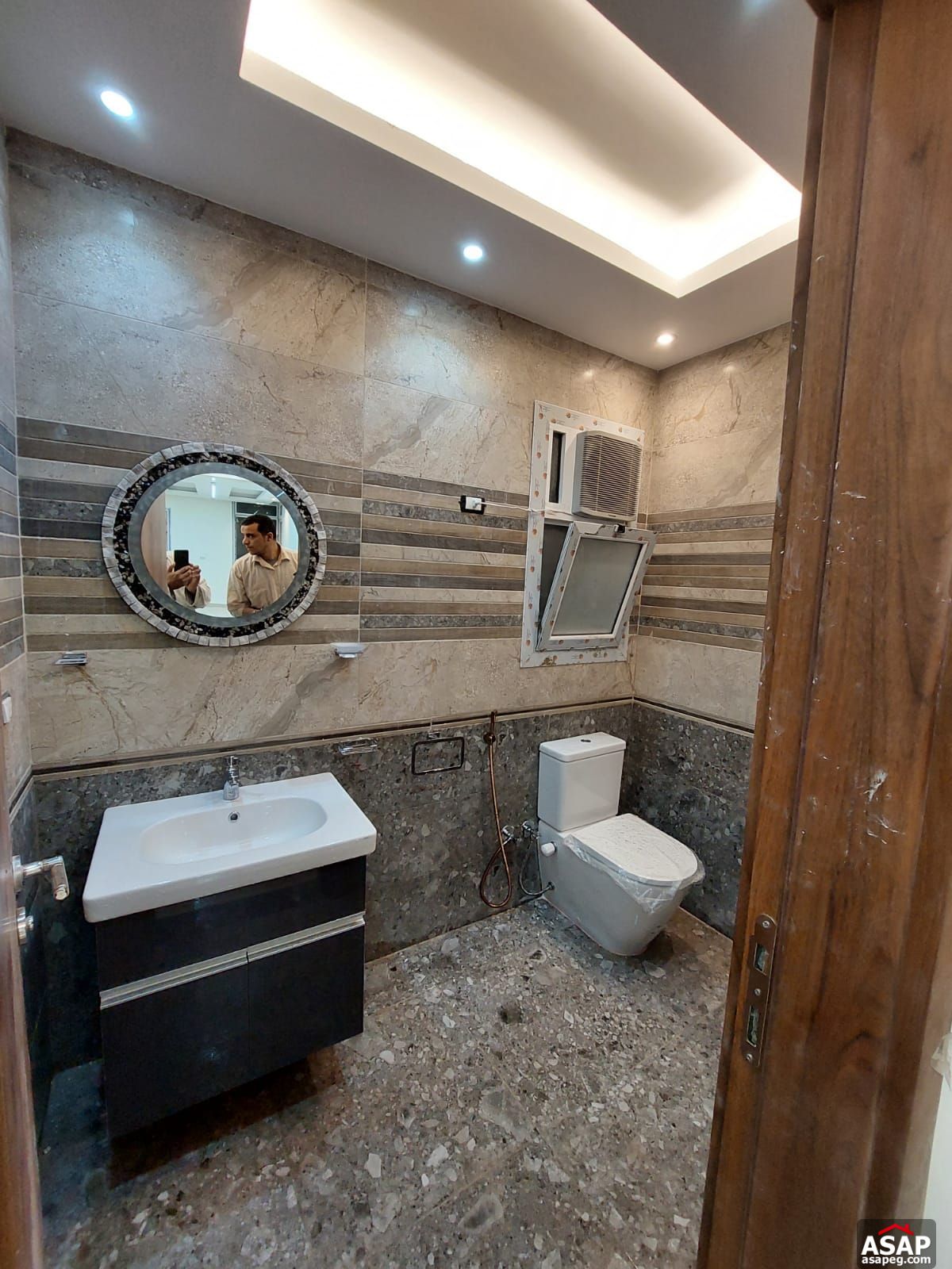 Apartment for Rent in Hyde Park