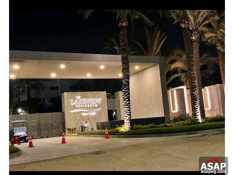 Apartment with Lake View for Sale in Lake View Residence Apartment with Lake View for Sale in Lake View Residence