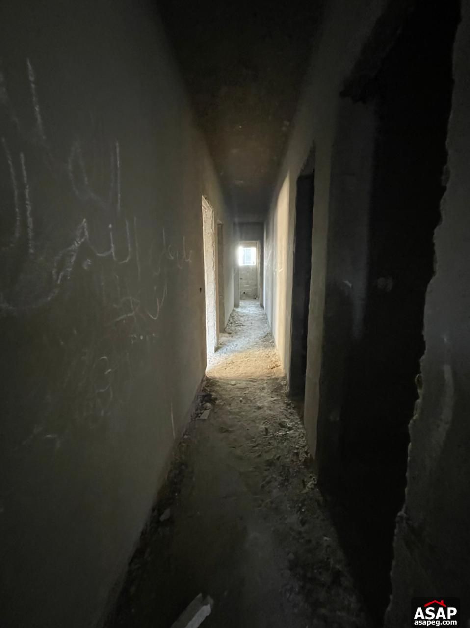 Apartment for Sale in Sephora , New Cairo