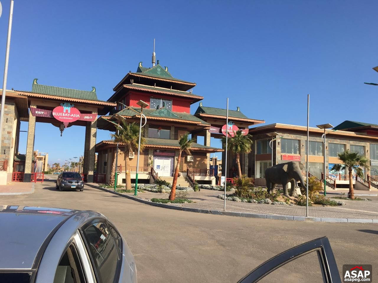 Chalet with Garden for Sale in Marseilia Blue Bay - North Coast Chalet with Garden for Sale in Marseilia Blue Bay - North Coast