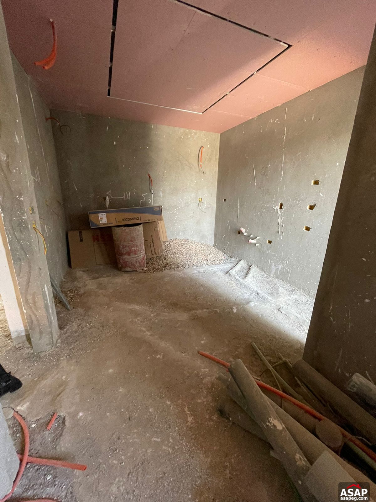 Town House Middle for Sale in Hyde Park Town House Middle for Sale in Hyde Park