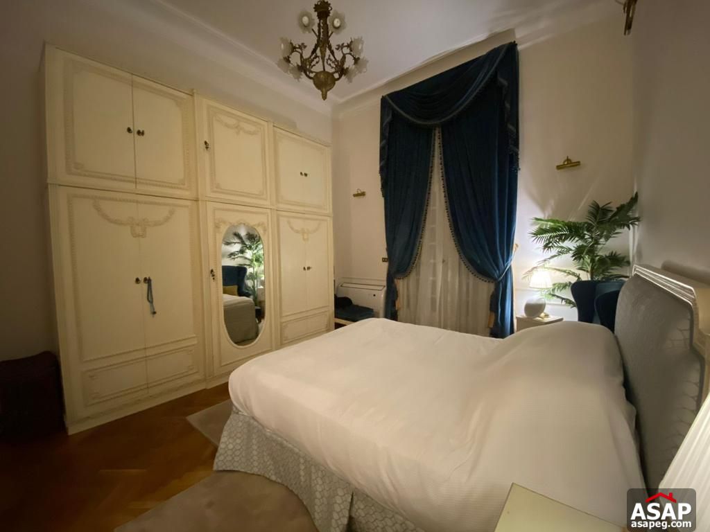 Apartment for Rent in Garden City Apartment for Rent in Garden City