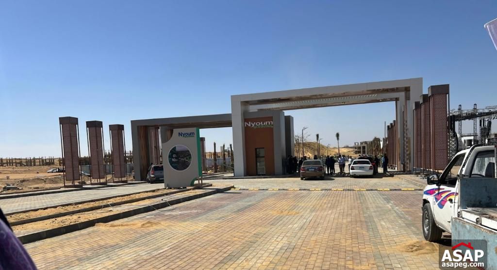 Ground Floor for Sale in Nyoum Compound Ground Floor for Sale in Nyoum Compound