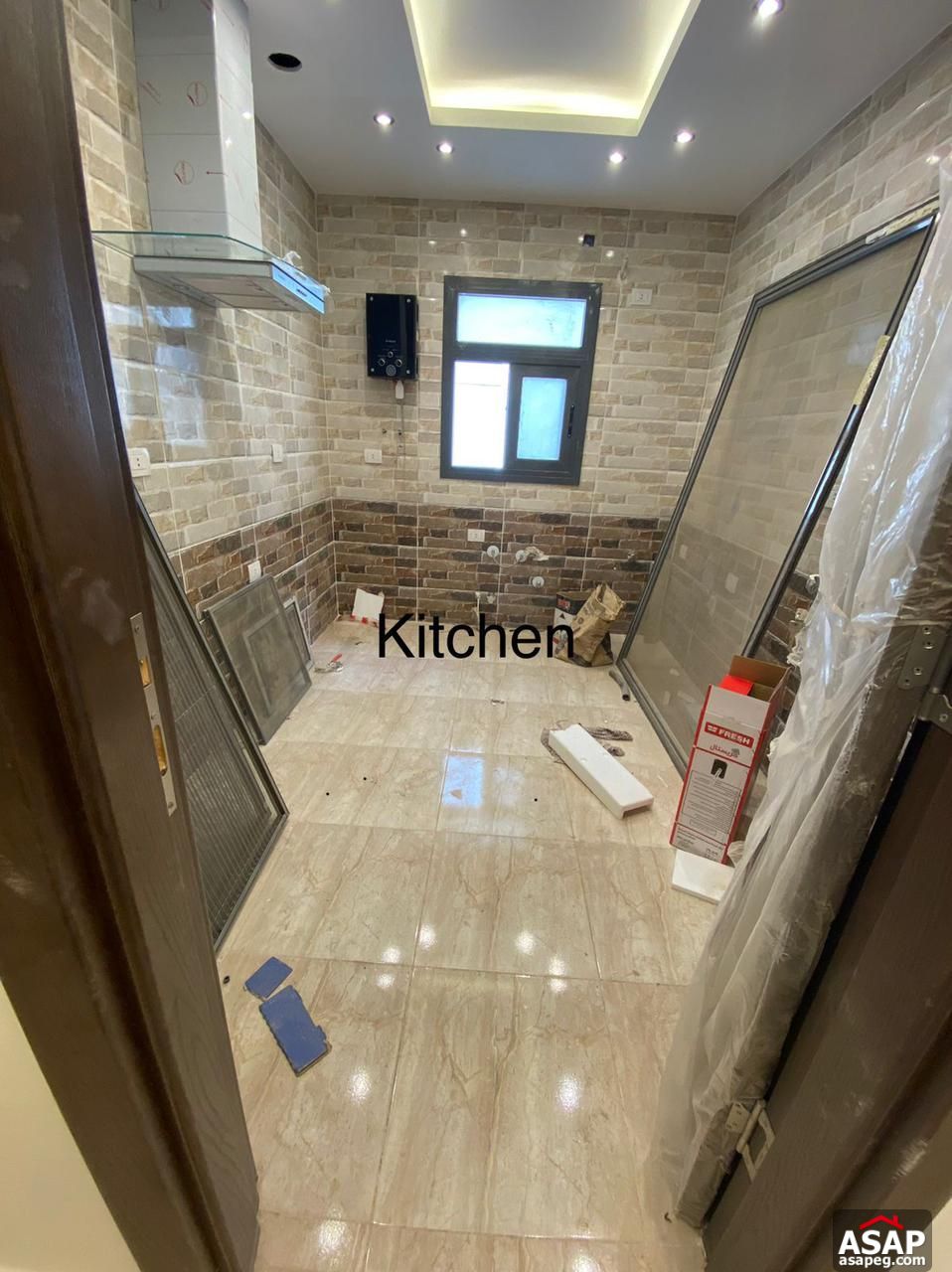 Apartment for Rent Eastown Sodic Apartment for Rent Eastown Sodic