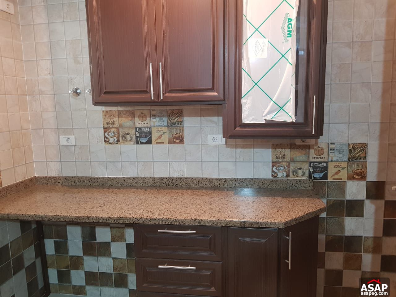 Apartment for Rent in Eastown Sodic Apartment for Rent in Eastown Sodic