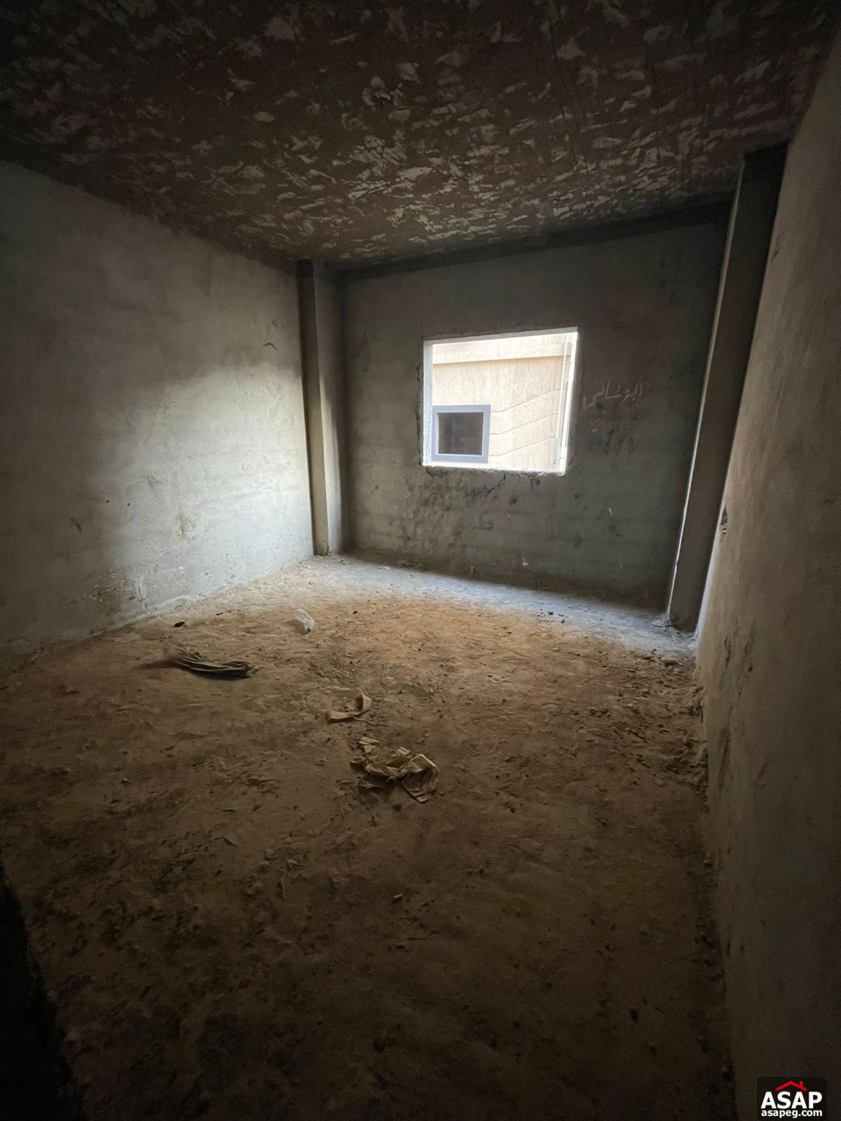 Ground Floor for Sale in Sephora Compound