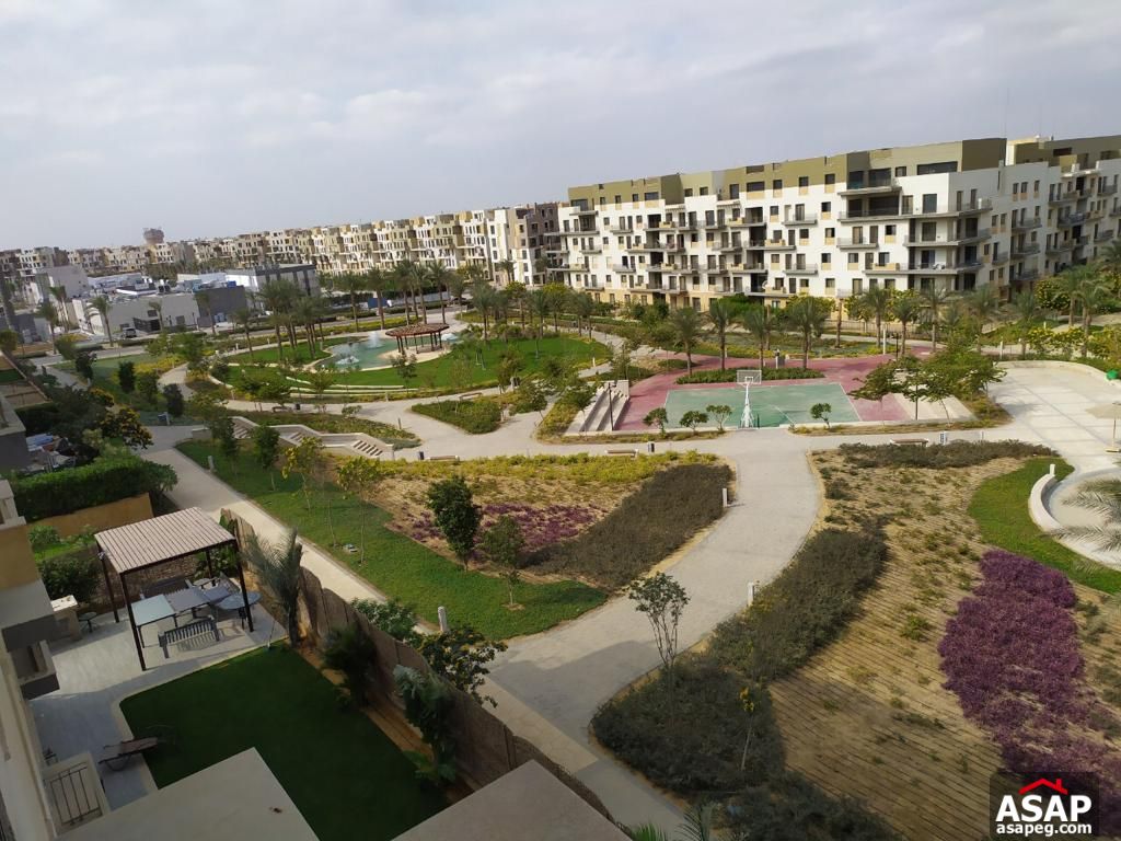 Furnished Apartment for Rent in Eastown Sodic Furnished Apartment for Rent in Eastown Sodic