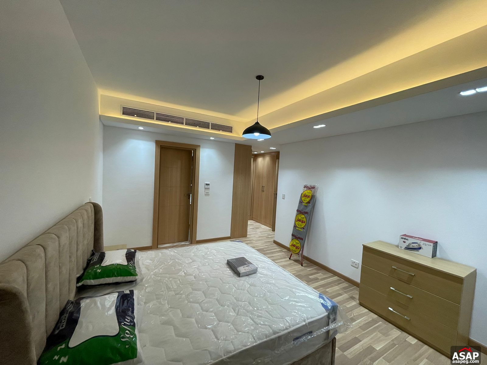 Furnished Apartment for Rent in Eastown Sodic Furnished Apartment for Rent in Eastown Sodic