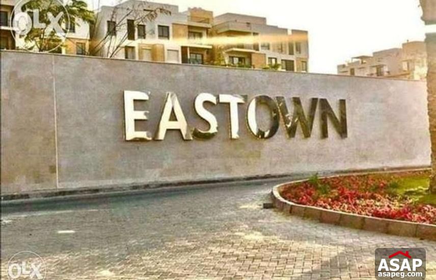 Semi Finished Apartment for Sale in Eastown Sodic Semi Finished Apartment for Sale in Eastown Sodic