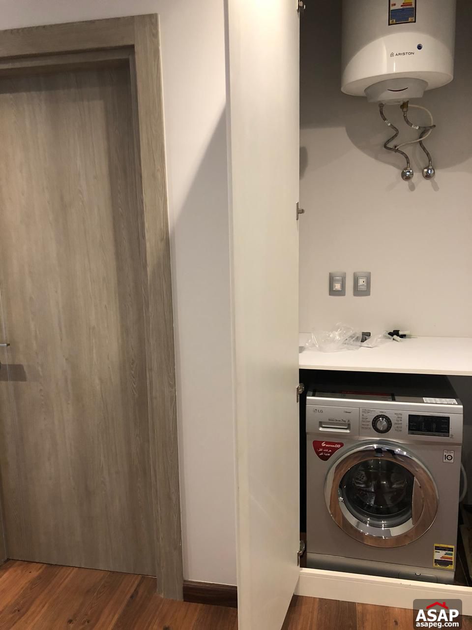 Apartment for Rent in Eastown Sodic Apartment for Rent in Eastown Sodic