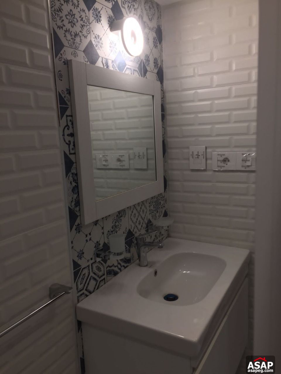 Apartment for Rent in Eastown Sodic Apartment for Rent in Eastown Sodic