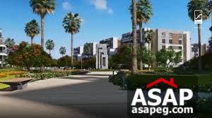 for Sale Apartment in Capital Gardens